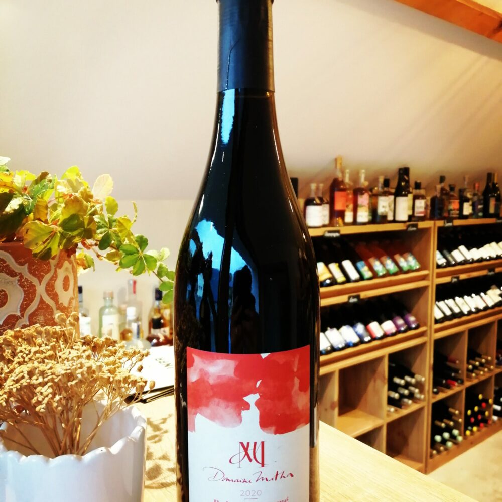 Domaine Matha - Baiser Retrouvé