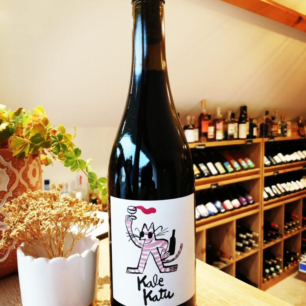 Bodegas Aristu - Kale Katu rouge