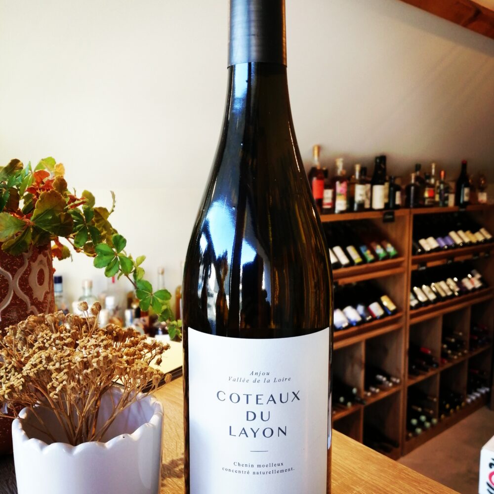 Château de Plaisance - Coteaux du Layon