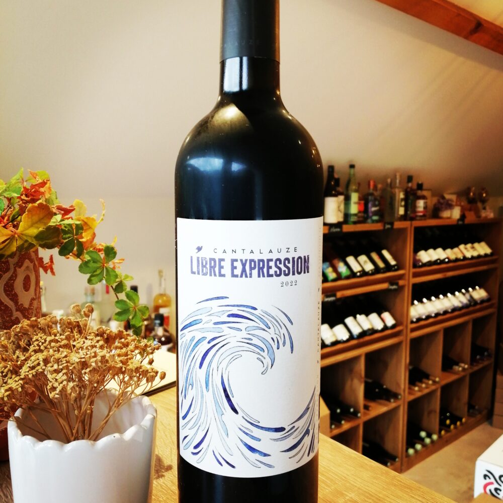 Domaine de Cantalauze - Libre Expression