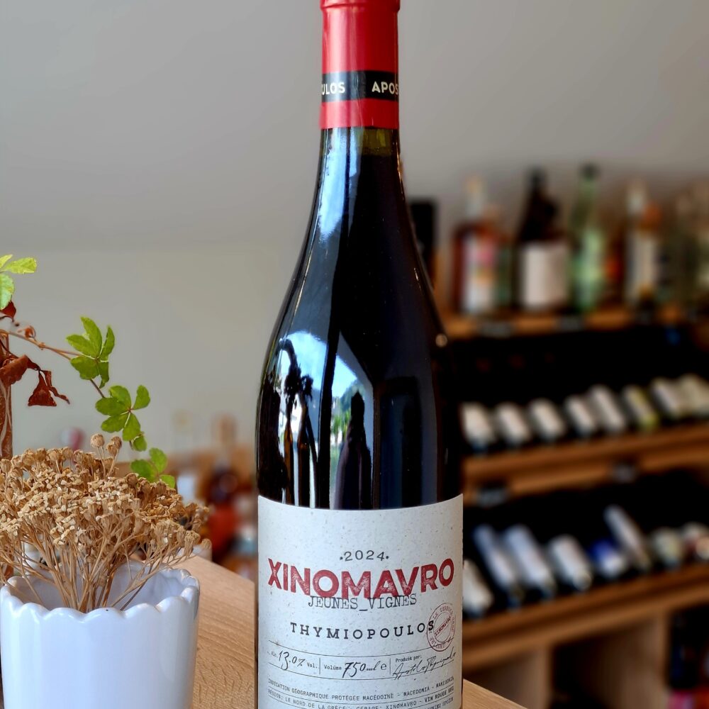 Thymiopoulos Vineyards - Xinomavro Jeunes Vignes