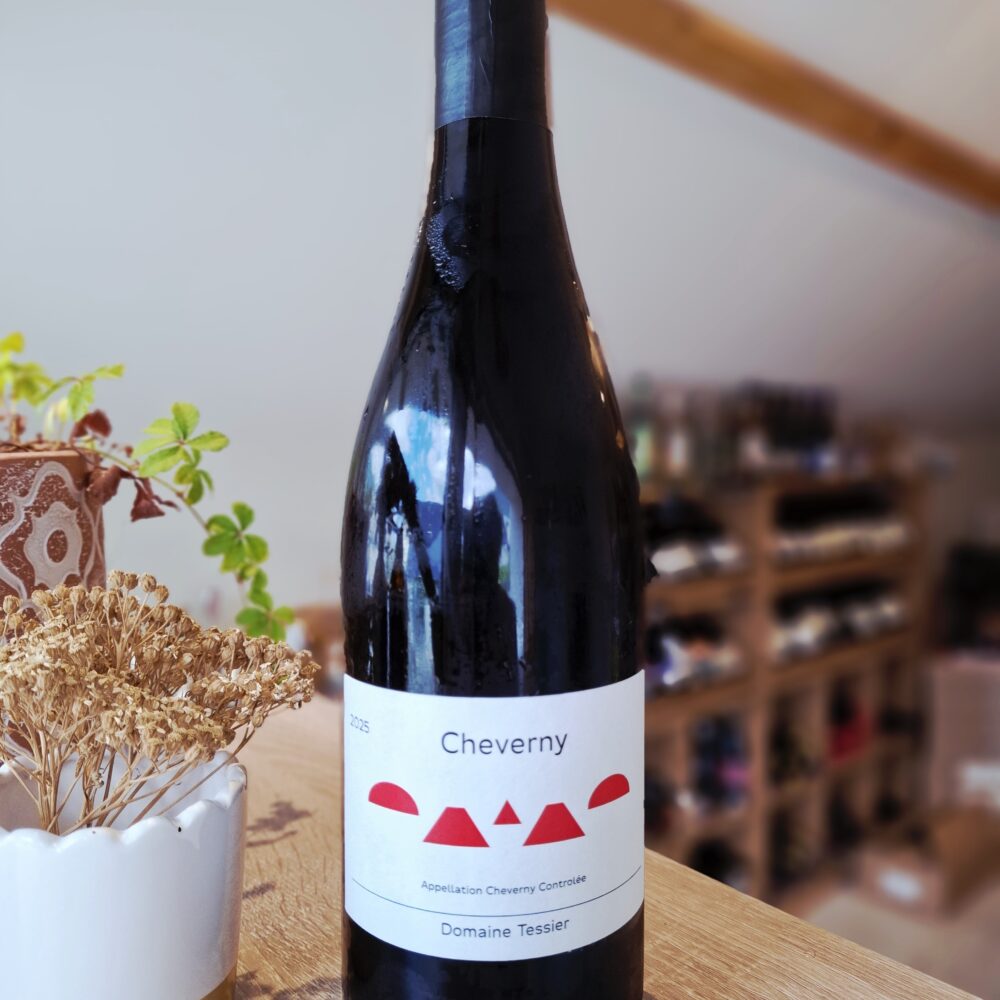 Domaine Tessier - Cheverny Domaine rouge
