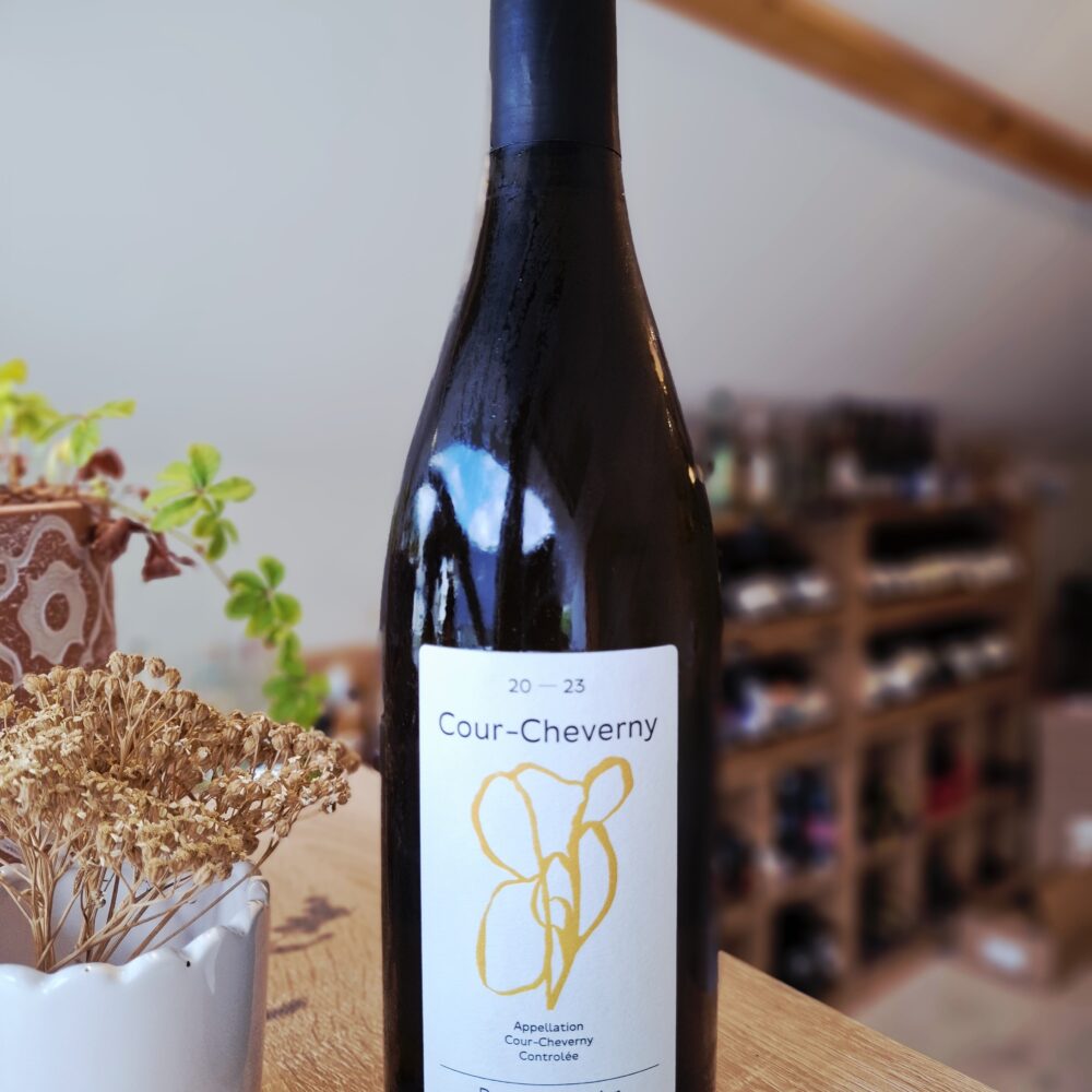Domaine Tessier - Cour Cheverny Domaine